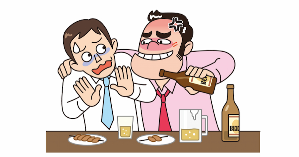 会社の飲み会って行かなきゃダメ 上司との付き合いが面倒な人 部下を誘うのが苦手な人 Sanblog